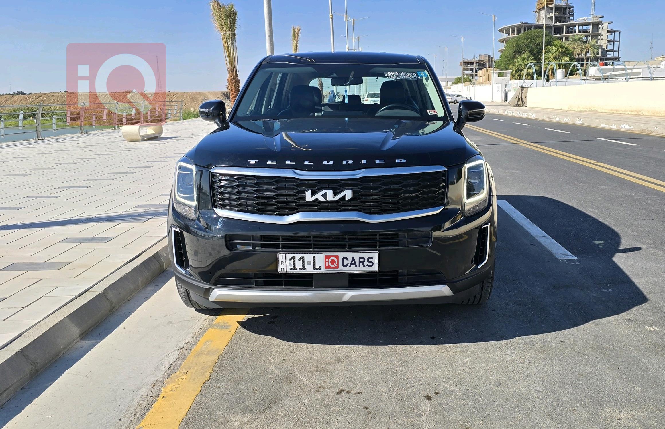 كيا تيلوريد